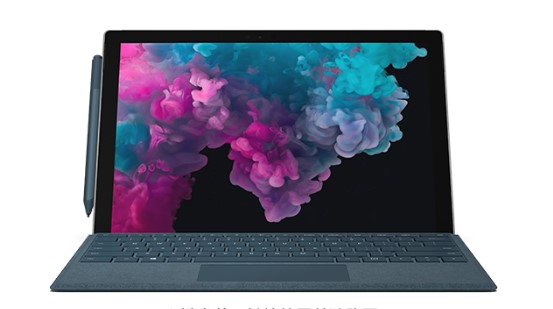 康巴什从 Mac 切换到 Microsoft Surface